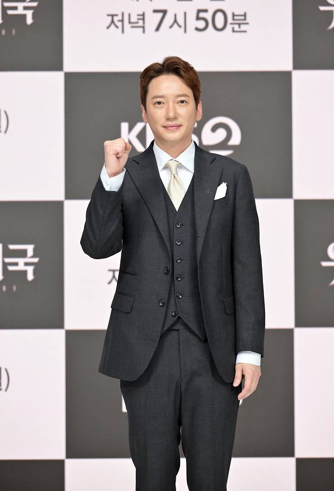 배우 이상보/ 사진제공=KBS