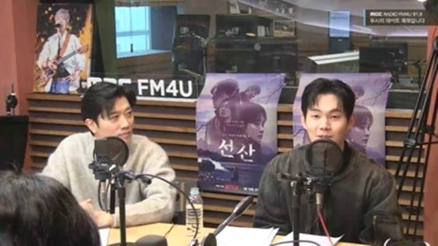 MBC FM4U ‘두시의 데이트 재재입니다’ 캡처 / 왼쪽부터 박희순, 류경수