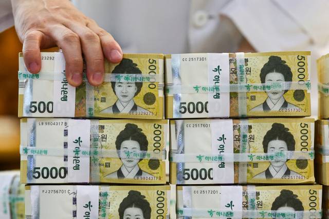 ▲17일 한국은행은 작년 11월 광의통화(M2)량이 전월 대비 0.9% 증가해 3894조9000억 원이 됐다고 밝혔다. ⓒ연합뉴스