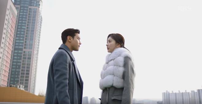 사진=KBS2 '우아한 제국' 방송 캡처본.