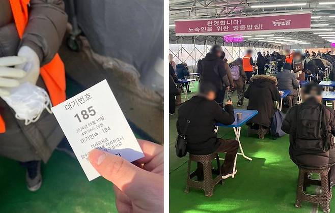 19일 오전 11시 20분인데도 대기번호가 185번까지 늘었다(왼쪽), 명동밥집에서 식사를 하고 계시는 어르신들(오른쪽).ⓒ데일리안 박상우 기자