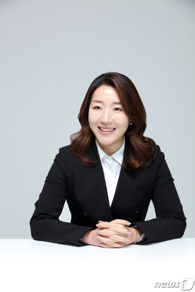 공지연 변호사 (공지연 변호사 제공) ⓒ 뉴스1