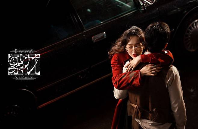 중국 드라마 ‘활짝 피는 꽃(繁花·번화)’ 한 장면/중국 CCTV