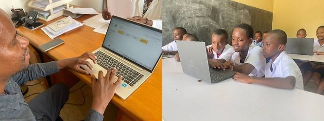 르완다 GS Remera 학교 학생들이 '다했니'를 활용하는 모습.