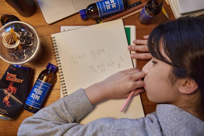 /사진=게티이미지뱅크