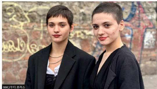 아노(왼쪽)와 에이미 사진=BBC·우디 모리스