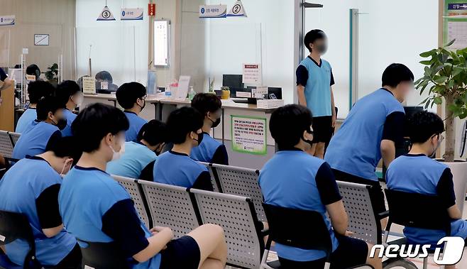 (자료사진) 2023.2.1/뉴스1 ⓒ News1