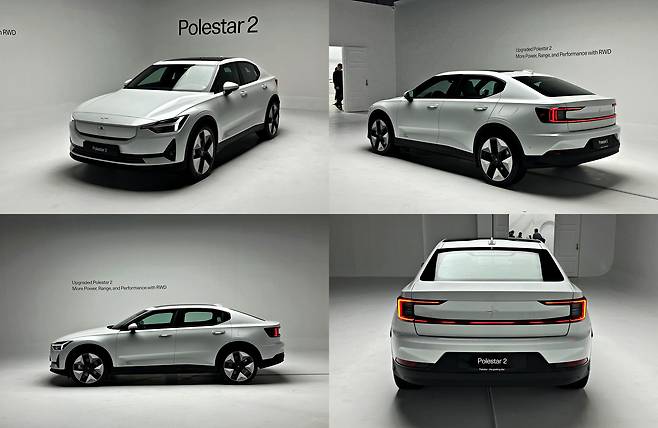 폴스타2 업그레이드. /박진우 기자