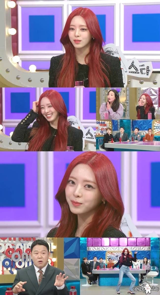 MBC ‘라디오스타’
