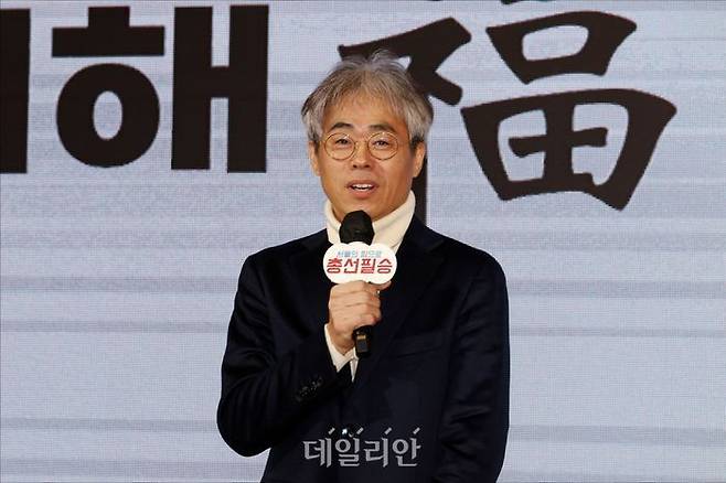 김경율 국민의힘 비상대책위원 ⓒ데일리안 홍금표 기자