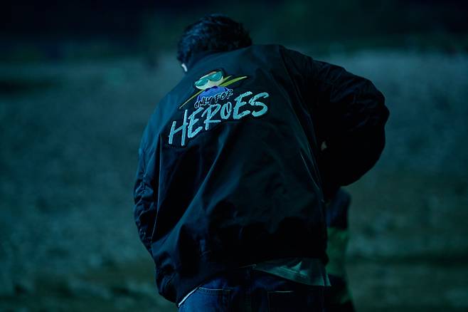 <살인자ㅇ난감>의 한 장면. 넷플릭스