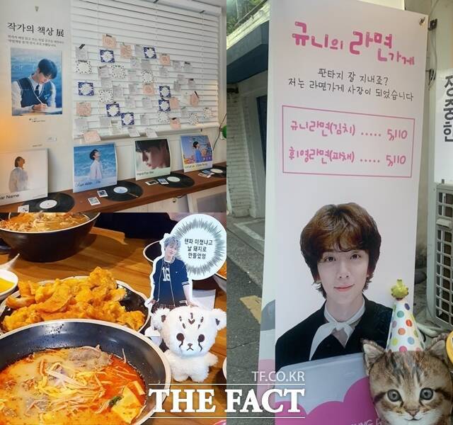 책방과 라면가게 등 차별화된 콘셉트와 분위기의 생일카페가 등장하고 있다. /박지윤 기자, 독자 제공, 온라인 커뮤니티 캡처