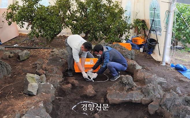 4·3희생자 발굴유해 현장. 제주도 제공