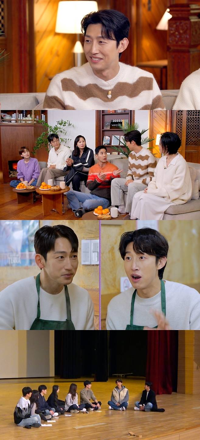 ‘배우반상회’ 스틸컷. 사진 | JTBC