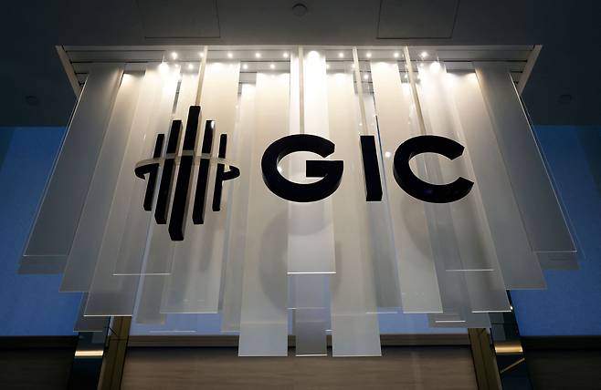 싱가포르 국부펀드인 싱가포르투자청(GIC)의 로고. /로이터