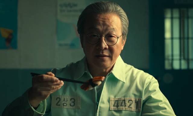 '살인자ㅇ난감'이 더불어민주당 이재명 대표를 풍자했다는 의혹에 휩싸였다. /방송 화면 캡처