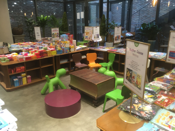 Ink & Feather has a large selection of children's books and textbooks [LIM JEONG-WON]