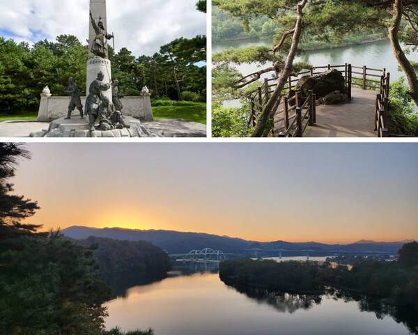 충주 가볼만한곳 BEST 5 / 온라인 커뮤니티