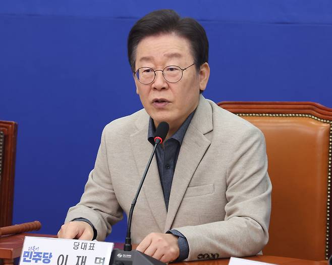 이재명 더불어민주당 대표가 16일 서울 여의도 국회에서 열린 최고위원회의에서 발언을 하고 있다. /뉴스1