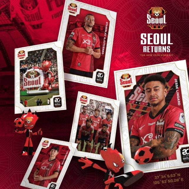 FC서울이 2024시즌 새로운 유니폼을 공개했다./FC서울