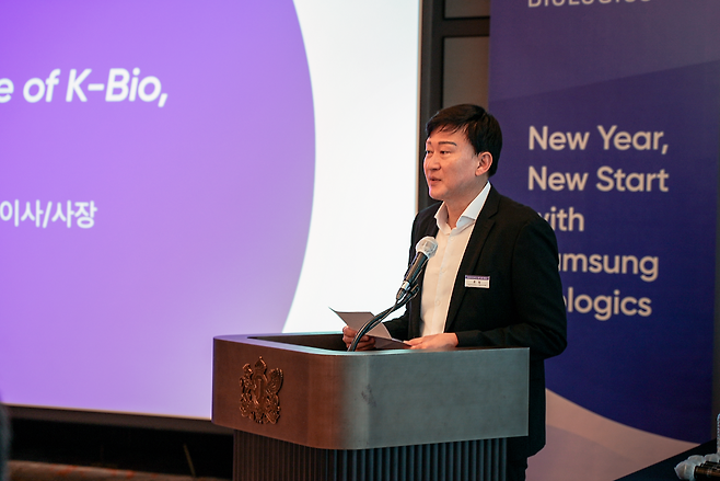 존림 삼성바이오로직스 대표가 15일 서울 강남구 조선 팰리스 서울 강남 호텔에서 환영사를 하고 있다. 삼성바이오로직스 제공