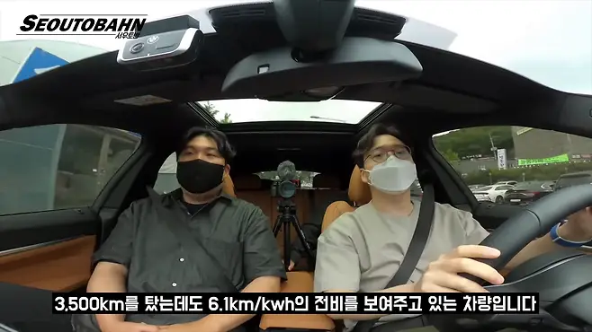 서우토반 차주인터뷰 시승기 자동차 CAR Auto 실차주 차주 리뷰 BMW i4 eDrive40