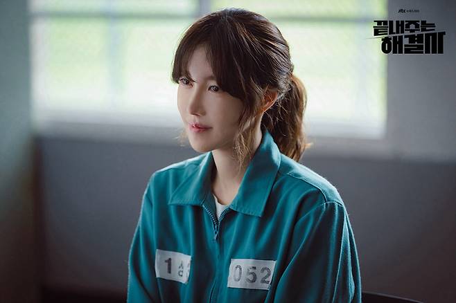 JTBC ‘끝내주는 해결사’ 스틸컷.