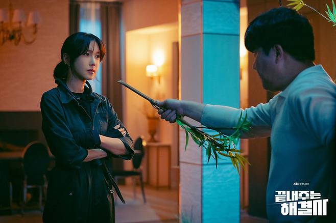 JTBC ‘끝내주는 해결사’ 스틸컷.