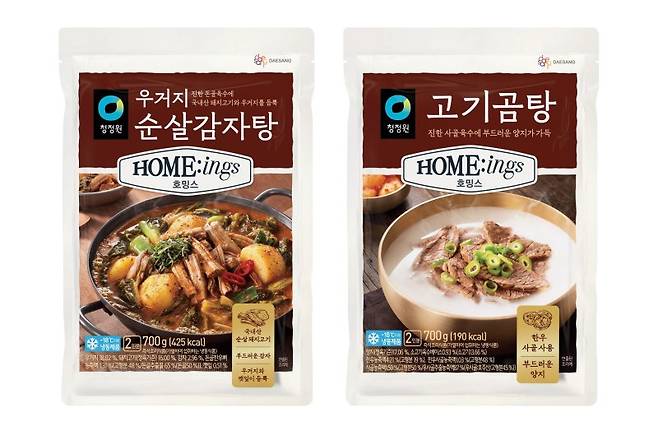 청정원 호밍스 '우거지 순살감자탕(왼쪽)'과 '고기곰탕' 대상 제공
