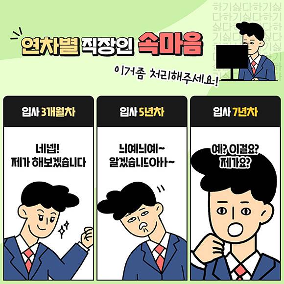 NH농협은행 페이스북 캡처