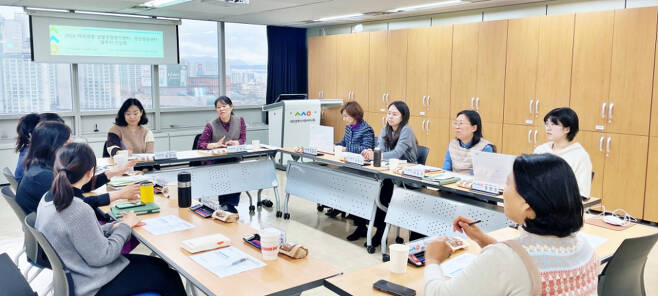대전시사회서비스원의 양성평등센터 실무자 간담회 모습ⓒ대전시사회서비스원