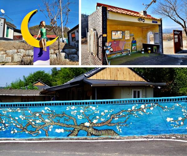 영천 가볼만한곳 추천 BEST 5 / 온라인 커뮤니티