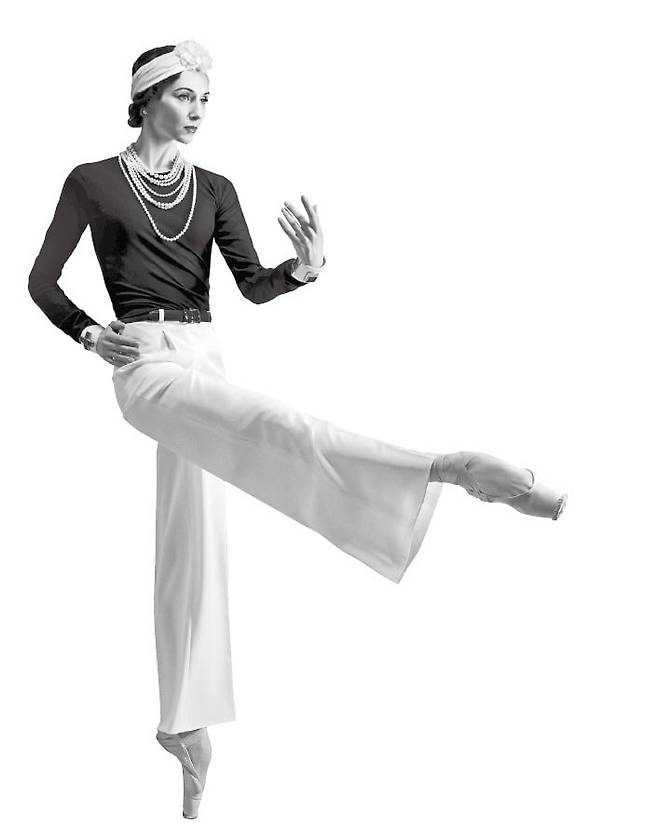 샤넬을 입은 자하로바