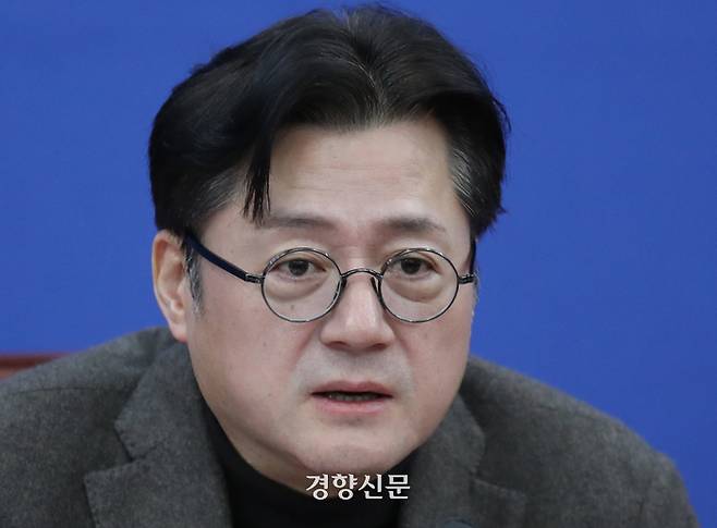 홍익표 더불어민주당 원내대표가 22일 국회에서 열린 정책조정회의에서 발언하고 있다. 박민규 선임기자