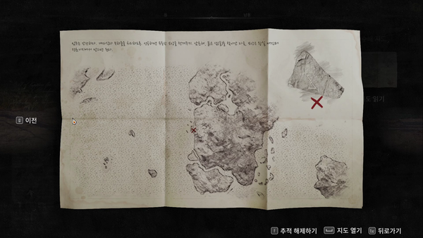 - 보물찾기 콘텐츠의 틀 자체는 꽤 잘 만들었다