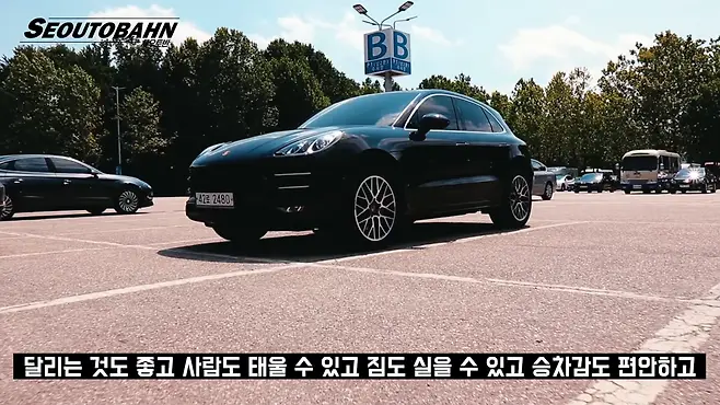 서우토반 차주인터뷰 시승기 자동차 CAR Auto 실차주 차주 리뷰 포르쉐 마칸 터보 중고차 porsche macan turbo