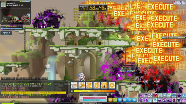 - 미트라 스킬이 있지만 귀찮은건 여전하다