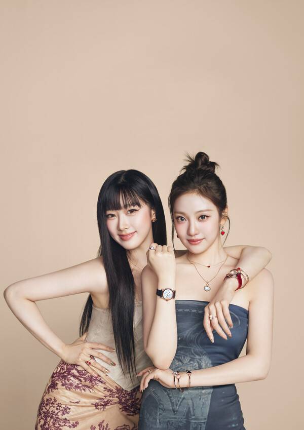 사진제공: 쇼파드(Chopard)