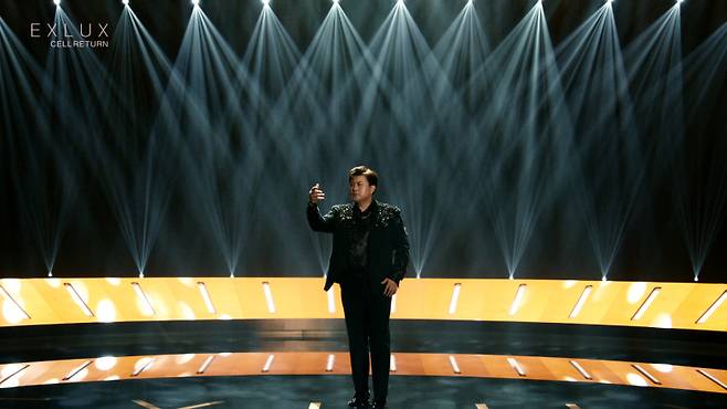 (사진=셀리턴 제공)