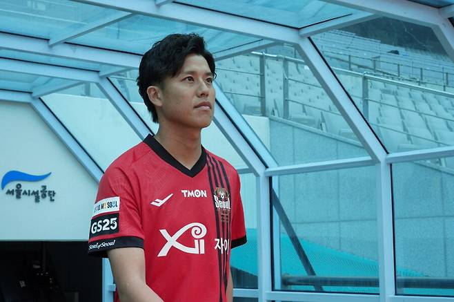 ▲ 서울에 입단한 시게히로 ⓒFC서울 제공