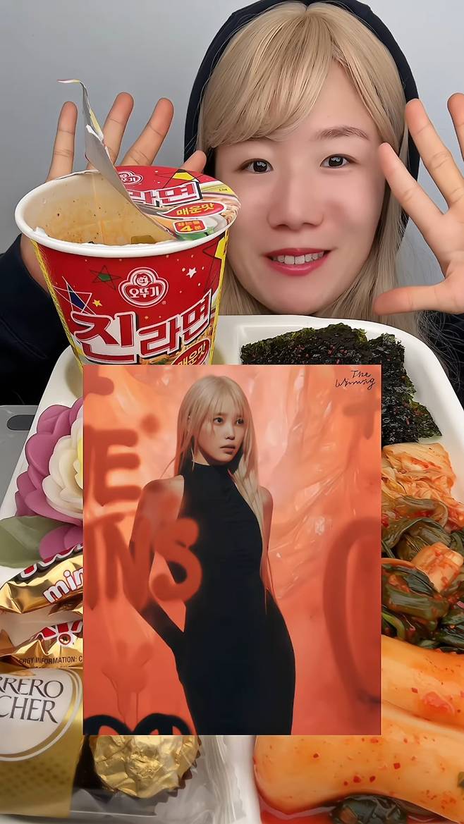 사진=유튜브 채널 '먹스나(Muk Sna)' 캡처