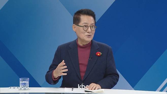 ▲ 4일 KBC '여의도초대석'에 출연한 박지원 전 국가정보원장