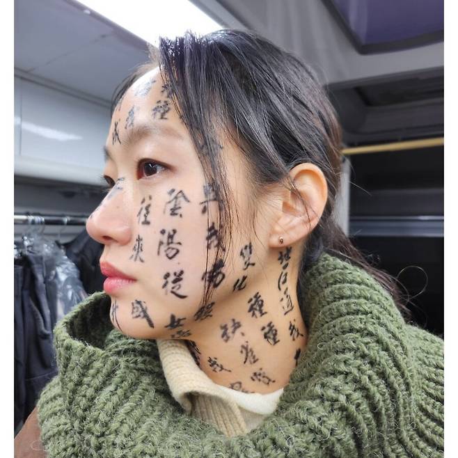 ▲ 김고은. 출처ㅣ김고은 인스타그램