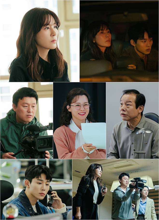 월화드라마 ‘멱살 한번 잡힙시다’ (제공: KBS 2TV)
