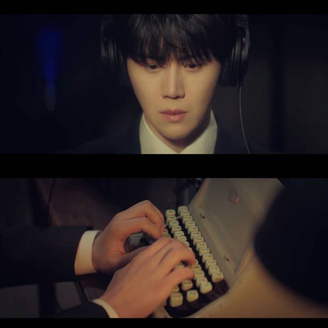 사진=대성 ‘폴링 슬로우리(Falling Slowly)’ 뮤직비디오 캡처.