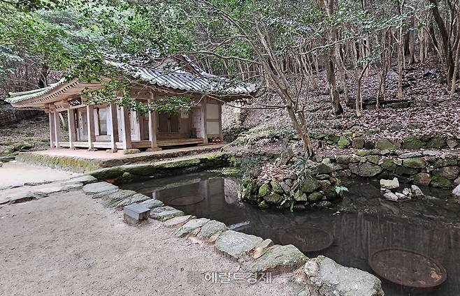 다산초당과 연못