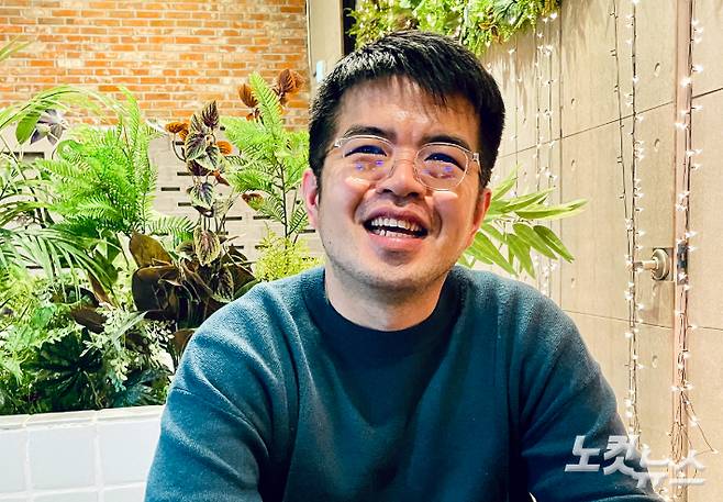 웹툰 '천치전능' 송래현 작가. 김민수 기자