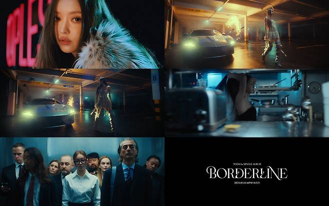 사진 제공 : RBW, WM엔터테인먼트
