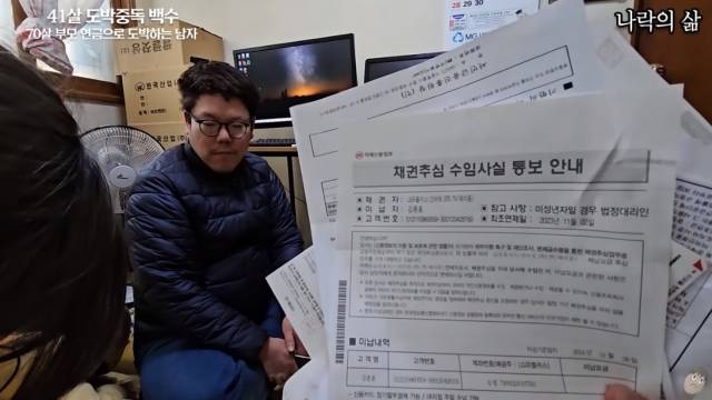 유튜브 채널 카광