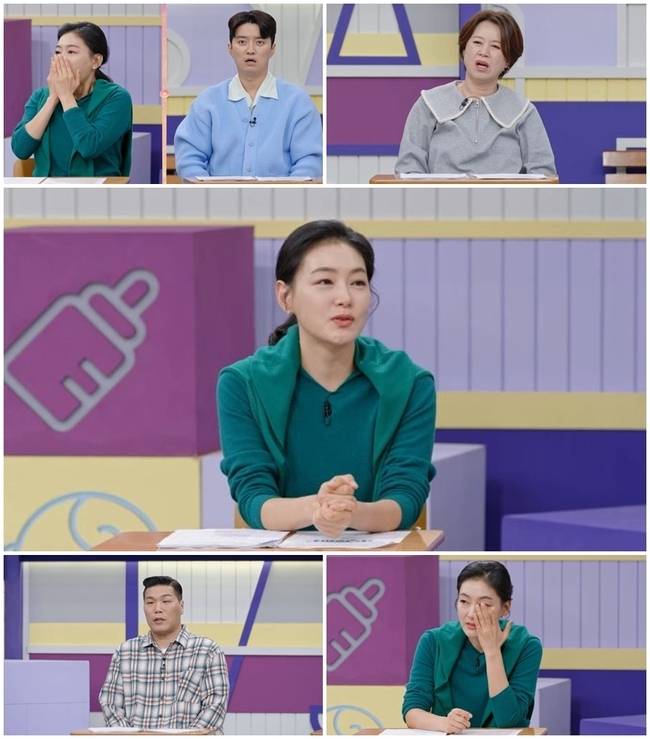 MBN ‘어른들은 모르는 고딩엄빠4’ 제공